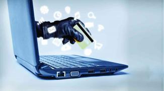 نصب إلكتروني