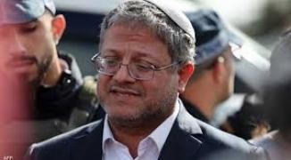 تنزيل (20).jpeg