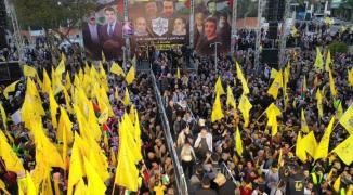 ذكرى انطلاق حركة فتح التيار الإصلاحي