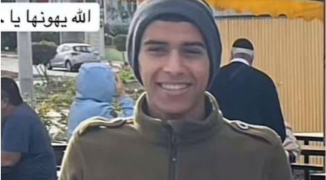 لقطة الشاشة 2026-01-01 194733.png