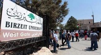 قوات الاحتلال تقتحم جامعة بيرزيت وتعتقل 7 طلاب 