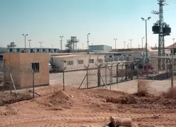 الاسرى