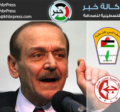 ياسر عبد ربه
