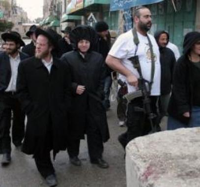 دولة ثنائية 