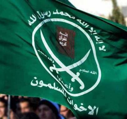 الاخوان