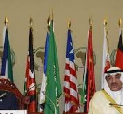 مالابو