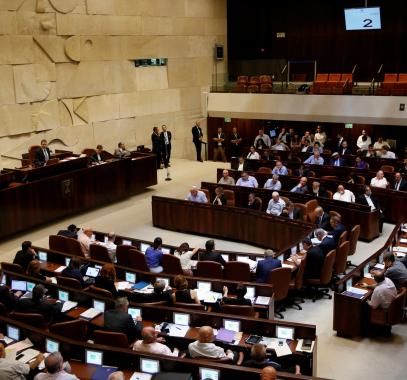مشروع قانون إسرائيلي ينص على وقف الدعم الأوروبي للفلسطينيين في مناطق 