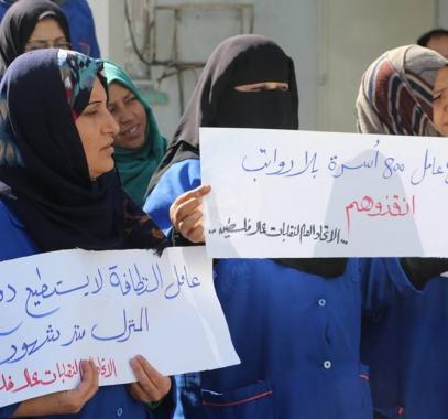 بالصور: عمال النظافة بمشافي 