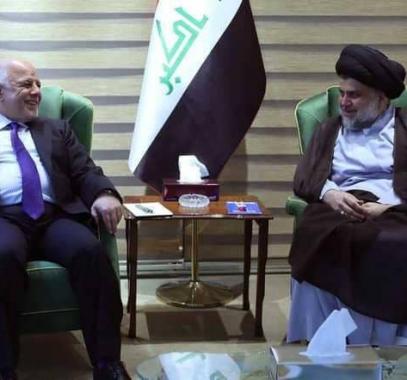 الصدر يضع أمام 