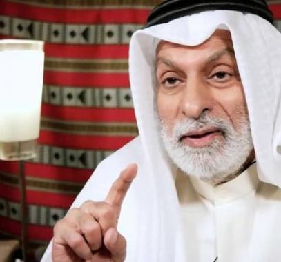 النفيسي
