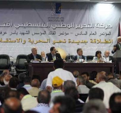 مؤتمر حركة فتح السادس