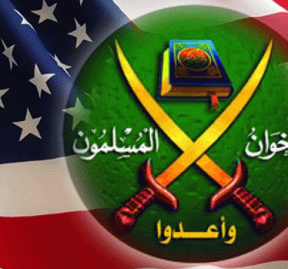 الاخوان