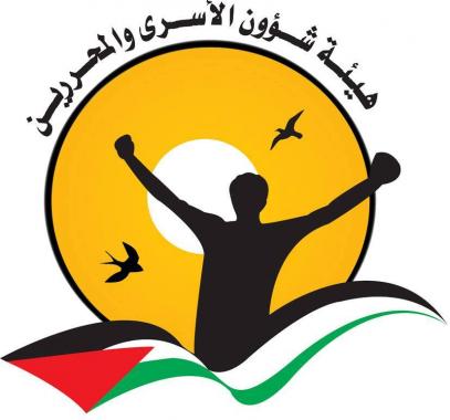 12512457_1060578154007763_5809018519528244234_n