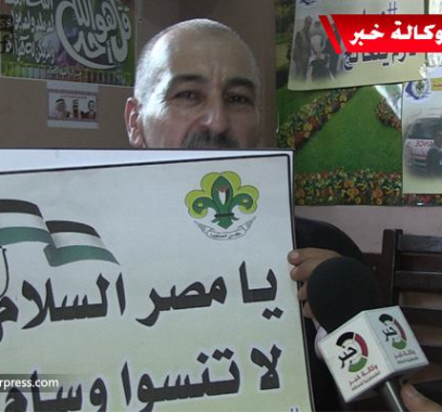 14409023_10208745207120755_1626815052_n