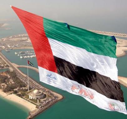 UAE-flag