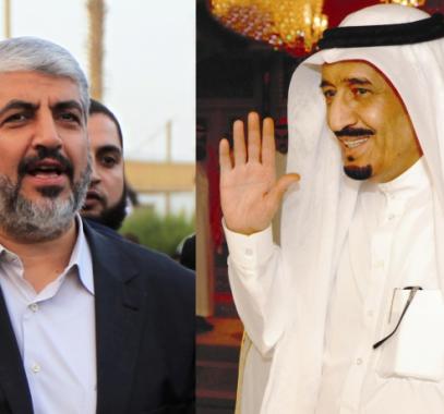 خالد مشعل والملك سليمان بن عبد العزيز 