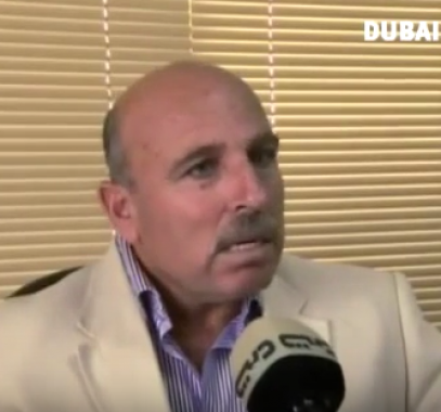 التقاط