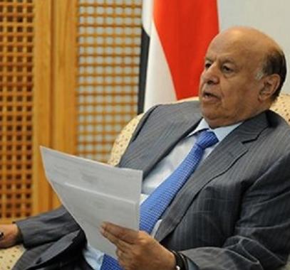 عبد ربه هادي