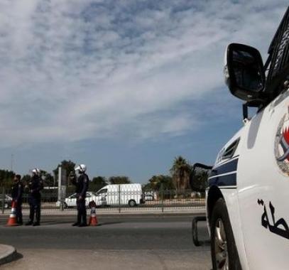 البحرين.. القبض على 286 محكوما ومطلوبا في قضايا إرهابية.JPG