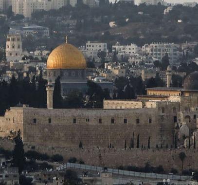 أستراليا تعترف بالقدس الغربية عاصمة لإسرائيل