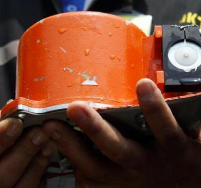 الصندوق الأسود