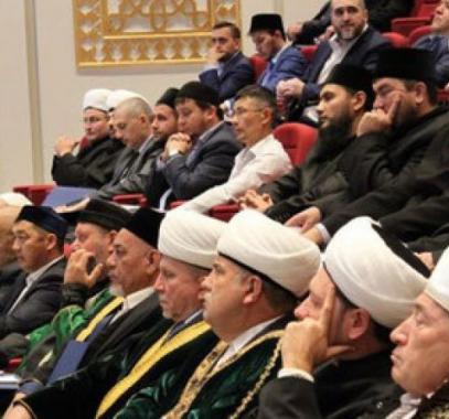 موسكو: مجلس 