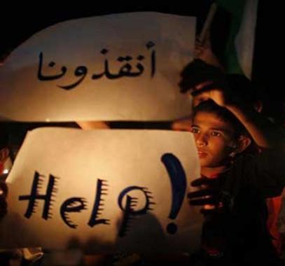دعا البيت الأبيض مساء اليوم الأربعاء، إلى ضرورة ة ايجاد حل للوضع في غزة 