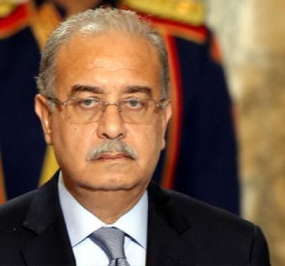 مصر