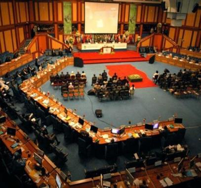 منظمة التعاون الإسلامي