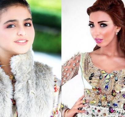 Hala_Al_Turk-600x366