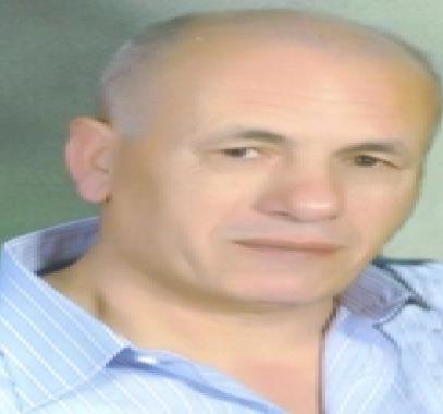 على جرادات.php