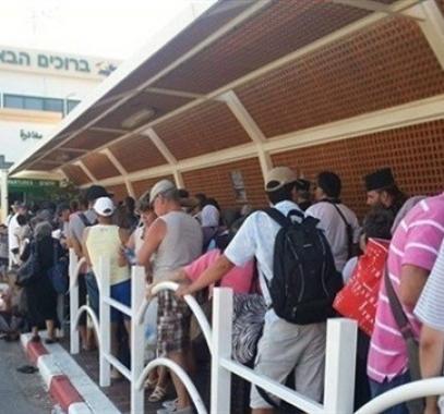إسرائيل تطالب رعاياها بعدم السفر إلى تركيا وأوروبا.jpg