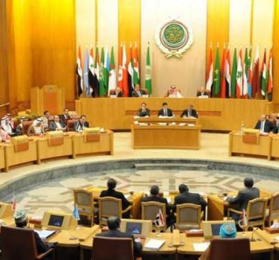 الجامعة العربية.jpg