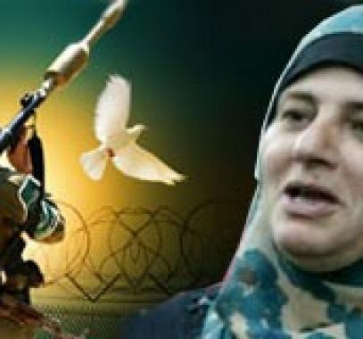 الاسيرة المحررة لطيفة ابو ذراع.jpg