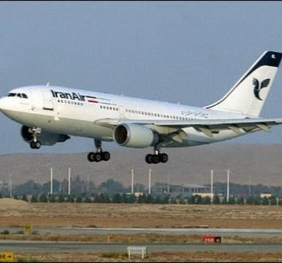 طائرة إيرانية.jpg