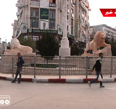بالفيديو: وكالة خبر تستطلع آراء المواطنين في رام الله بغلاء الأسعار