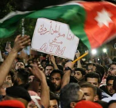 الأردن: الاقتصاد يتحسن وفي طريقه للنمو