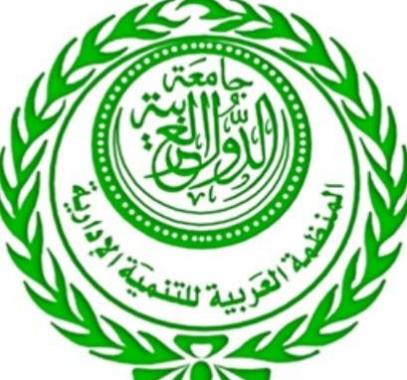 المؤتمر العربي الإقليمي الثاني يفتتح أعماله الأربعاء القادم