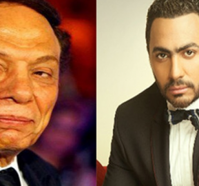 عادل إمام و تامر حسني
