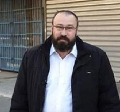 حاخام