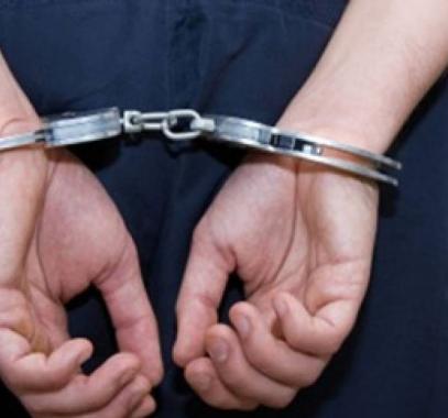 إلقاء القبض