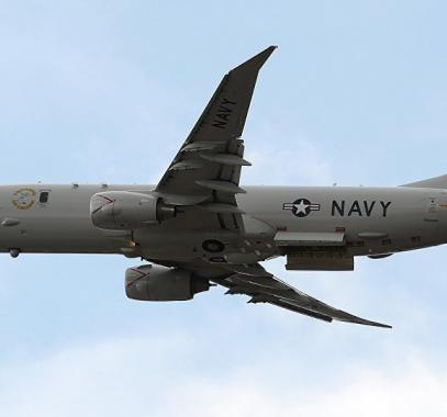 طائرة أمريكية