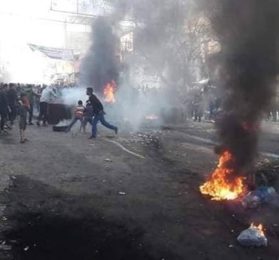 صورة: بيان صادر عن الحراك الشعبي 