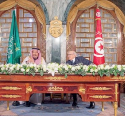 قمة 
