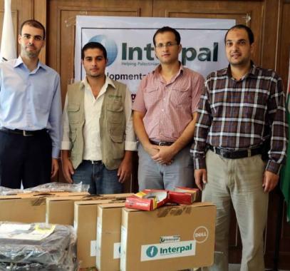 مؤسسة انتربال