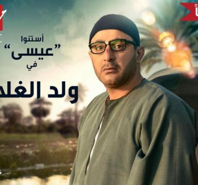 أحمد السقا