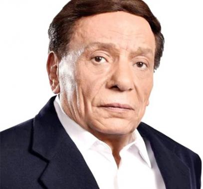بالتفاصيل:  حالة الزعيم 