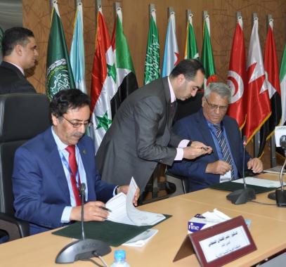 انطلاق أعمال ملتقى 