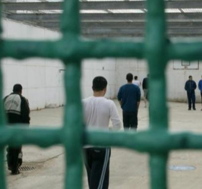 الاعتقال الاداري