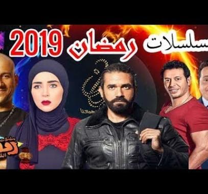 بالفيديو: تعرفوا على 